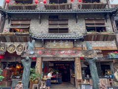 -古市香跷脚牛肉·非遗传承单位