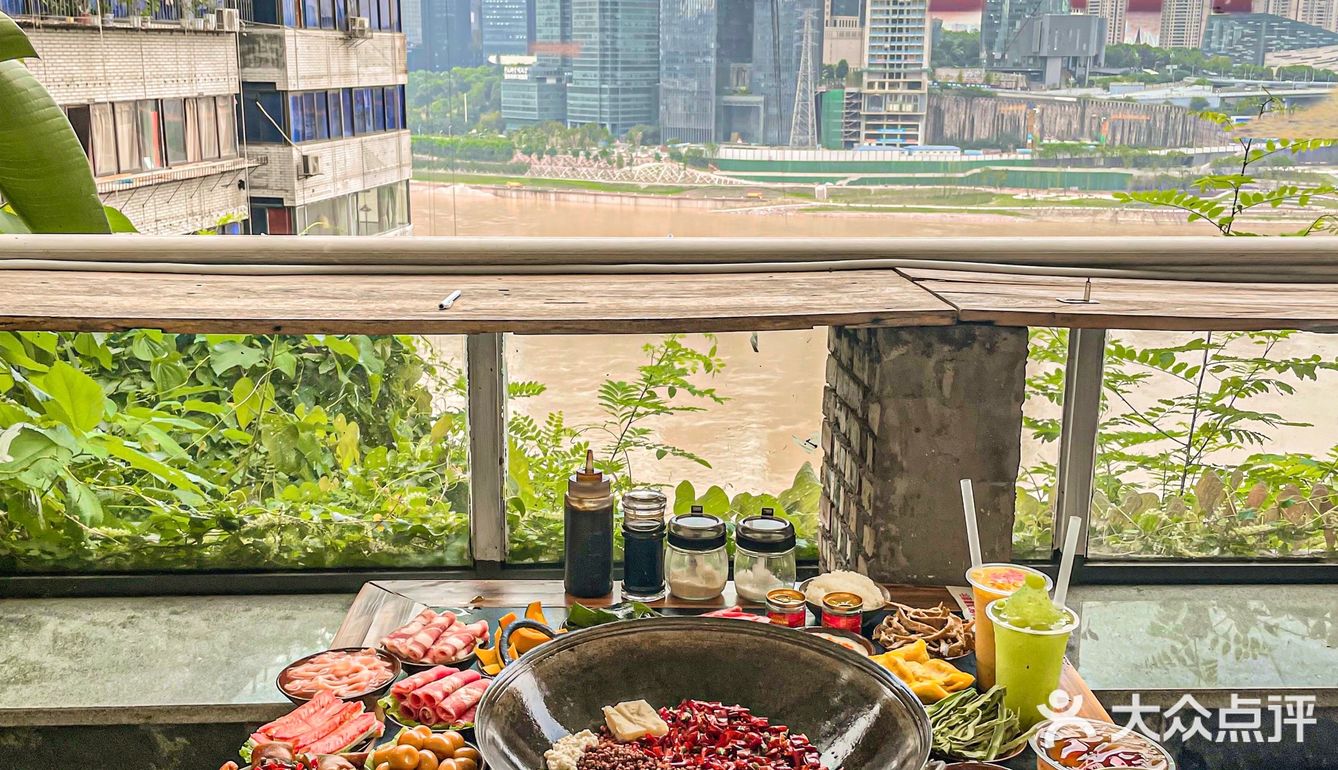 什么浪漫之地?重庆唯1⃣️的高空悬崖火锅‼️绝