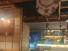 -匠太烧肉台日料理餐酒馆(三林店)