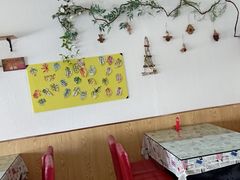 -冲浪熊西餐厅(南戴河店)