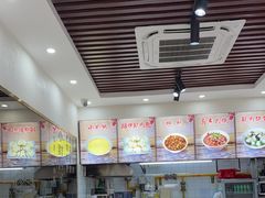 -小胖包子王(赵公口店)