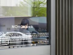 -深圳湾万象城(南山店)