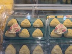 -泸溪河桃酥(秦淮夫子庙一店)