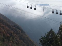 -塔云山