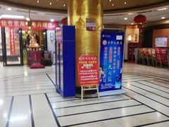 -宁邦·家宴·南京菜(红山动物园店)