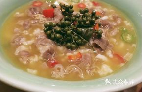 Sour Soup Spicy Lamb