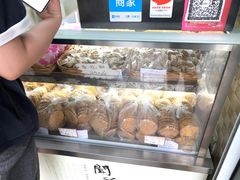 -闻酥园(大慈寺店)