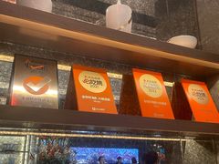 -金悦轩海鲜酒家(拱北店)
