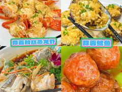 -三亚西岛海洋文化旅游区