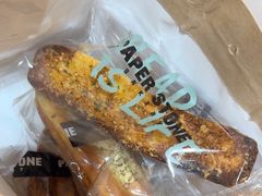 -PAPER STONE BAKERY(天环店)