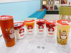 -蜜雪冰城(太原南街店)