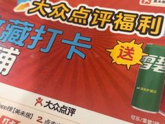 -美未居·老字号·地道顺德菜·桑拿鸡·鱼生(容桂店)
