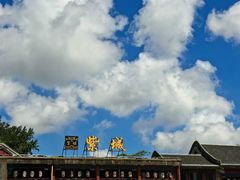 -珠海圆明新园