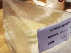 桂花米酿蛋糕-COSTA COFFEE(新奥购物中心店)