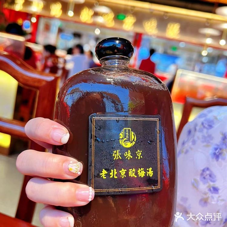 东莞探店|📍打卡京味张·北京烤鸭  