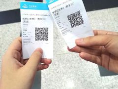 -万达影城(新街口印象汇CINITY店)