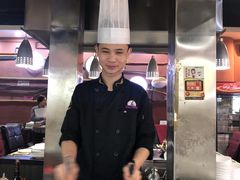 -利昂法式铁板主题餐厅(新奥购物中心店)