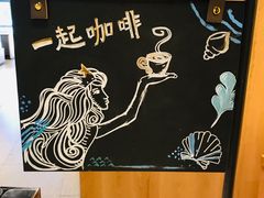 大堂-星巴克臻选(深圳万象天地旗舰店)