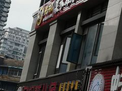 -先机®·泉水鸡汤(七星岗店)