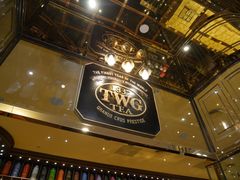 -TWG Tea(台北101购物中心沙龙及精品门市)