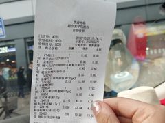 -超市发超市(学院路店)