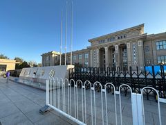 -国家自然博物馆