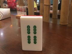 -成都你六姐·牛肉冒菜(城市集市合生汇店)