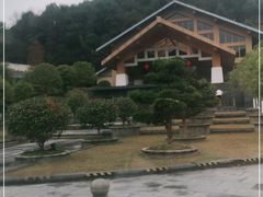 -明月山天沐温泉度假村