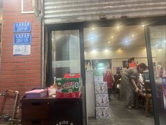 -大龙火锅(老店)