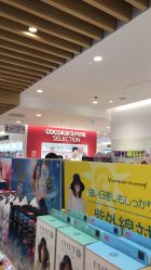 -cocokarafine可开嘉来