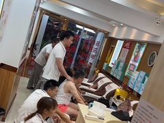 -郑远元专业修脚房(岭兜二路店)