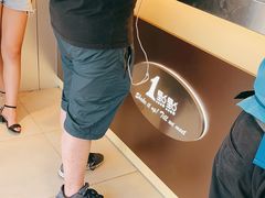 -1点点(新镇路店)