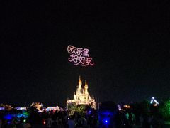 -泉城欧乐堡梦幻世界