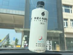 -易通行汽车陪练(通州店)