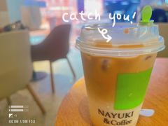 -奈雪的茶(湖滨银泰in77C区PRO店)