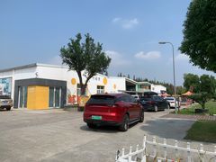 -前小桔亲子创意农场·草莓采摘·露营烧烤