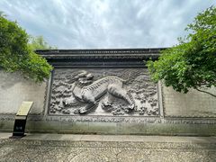 -天一阁博物院
