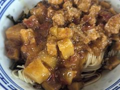 -大时代美食面馆