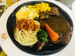 -东方豪客牛排意面披萨(金凤万达店)