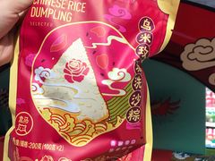 -盒马鲜生(龙德广场店)