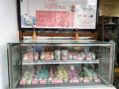 零售区-狐狸家·酸奶酪专门店(平江路店)