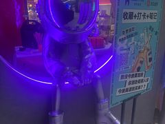 -海德温泉生活馆(朝阳大悦城店)