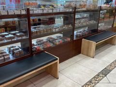 面包甜点陈列柜-芦庄子桂顺斋(和平路总店)