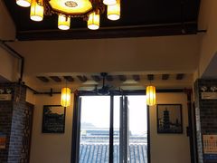 -双塔老饭店