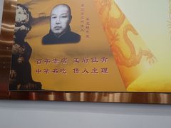 -葛记焖饼(伏牛路店)