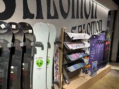 -4+2肆加贰雪具库(上庄店)