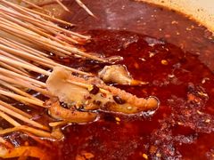 -拈签一笑黄牛肉辣卤串串