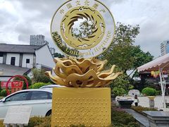 -泸州老窖景区