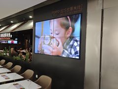 -妈妈故事米线(市府恒隆店)