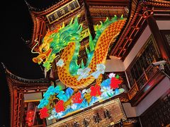 -豫园